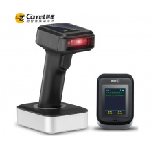 科密 YC300D 无线 带屏幕一二维码条码枪