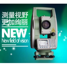 三鼎 STS-762R6-L 彩屏全站仪（含三脚架、棱镜、对...
