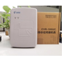 华视CVR-100UC身份证读卡器