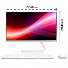 aio520c-22 i3 8145u 4g 256固态 2...