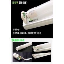 LED T8 灯管 18W 质保三年