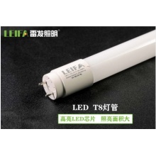 LED T8 灯管 18W 质保三年