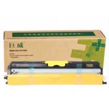 巨威1680MF激光打印机粉仓硒鼓