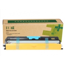 巨威1680MF激光打印机粉仓硒鼓