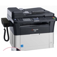 京瓷 M1520h 多功能一体机