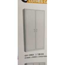 板式双门更衣柜
