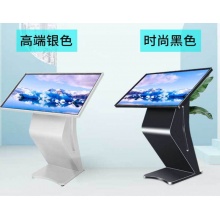 巨航32寸红外触摸查询一体机
