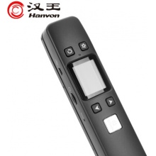 汉王手持便携式扫描笔V710