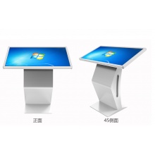 康维海触摸查询一体机22寸 立式