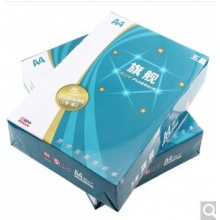 A3布纹纸