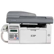 ICSP 爱胜品 YPS-4022NH黑白激光网络多功能一体...