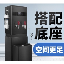 志高商用全自动电热水机 升级数显数控开水机 数控款6KW/220V（带过滤款\带底座）