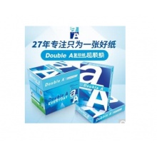 DoubleA70克(5包装）A4复印纸办公用品打印复印纸