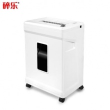 碎乐C350碎纸机