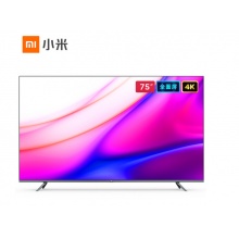 小米全面屏电视 Pro 75英寸 E75S 4K超高清 2+...