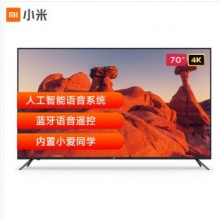 小米75寸电视