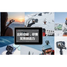 摄像机（含支架、存储卡）