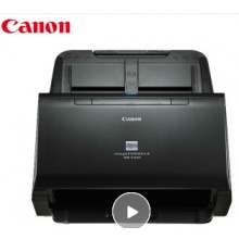 佳能（Canon）DR-C230L扫描仪