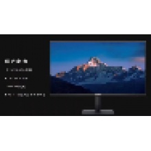 华为23.8全面屏高清显示器