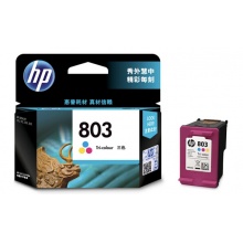 惠普（HP） 803墨盒彩色