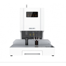 得力 T504 50mm厚度自动财务凭证装订机