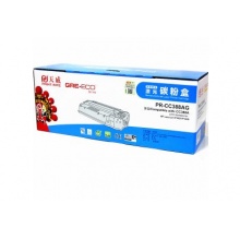 天威 PR-CC388AG 鼓粉盒（惠普1106/1108/...