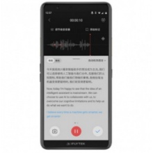 讯飞智能录音笔 SR901