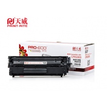 天威 Q2612A/CRG303硒鼓