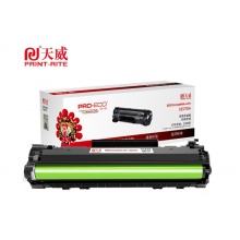 天威CE278A硒鼓