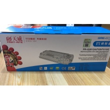 天威 Q2612A/CRG303硒鼓