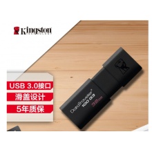 金士顿（Kingston）32GB USB3.0 U盘 DT...