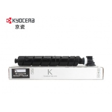 原装正品京瓷TK-8348K 黑色粉盒