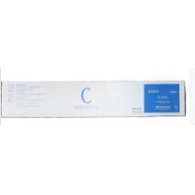 京瓷（KYOCERA）TK-8348C蓝色 碳粉 墨粉 粉盒...