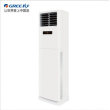 格力 冷暖变频柜机 KFR-72LW(72598)FNhAa...