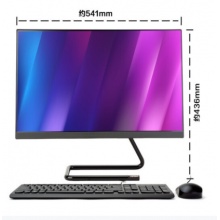 联想AIO 520C-24