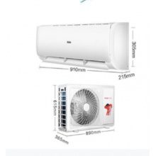 海尔空调KFR-50GW/19HDA82U1