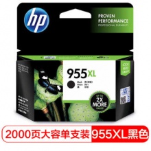 HP955XL黑色墨盒