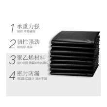 垃圾袋75*90 黑色加厚