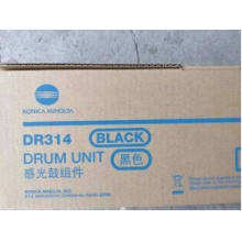 美能达658e原装硒鼓DR314