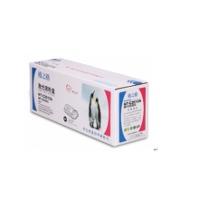 格之格 NT-C2612A粉盒