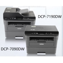 兄弟 7190DW打印机 