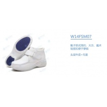 女护士靴 冬款 （W14FSL07）