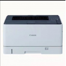 佳能A3打印机LBP8100n