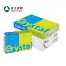 亚太森博 亮丽办公用纸70克 亮丽A4-70g-8包装