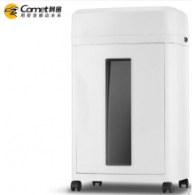 科密碎纸机CM-1025 多功能存储介质销毁机 可碎纸、光盘...