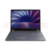 Thinkpad P16移动工作站（I7/32G/1T/12G独显/16屏）
