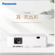 松下PT-XZ401C投影仪