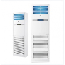 海尔（Haier） 5匹 三级能效 定频冷暖 立柜式空调 K...