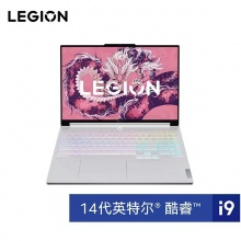联想拯救者Y9000X 16寸笔记本电脑/高性能图形工作站(...