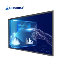 互视达 43寸 I5/4G/128SSD触控大屏